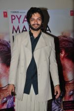 Ali Fazal at PYAAR MANGA HAI Video Song Launch on 3rd August 2016